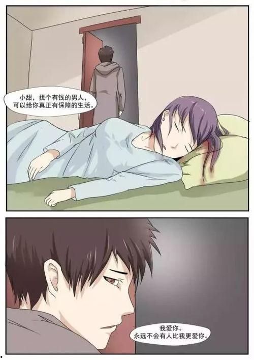 污视频 免费动漫,揭秘成人娱乐界的奇幻世界