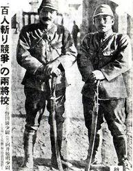 实拍枪毙现场视频