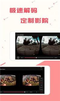 白白色视频发布,揭秘幕后制作故事