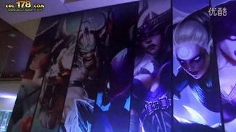 lol薇视频,揭秘游戏背后的精彩瞬间