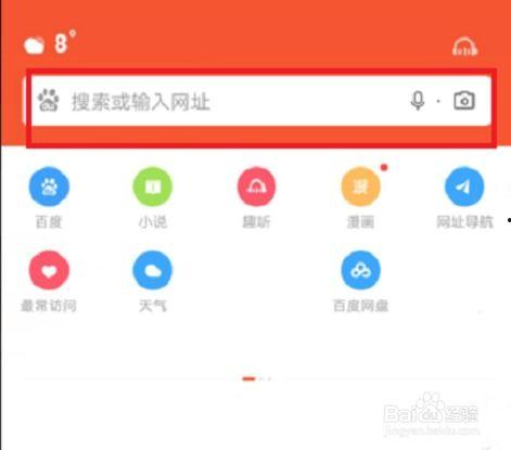 怎么下载浏览器视频,如何下载浏览器中的视频教程