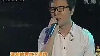 曹轩宾视频,深情演绎，触动心灵