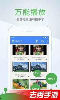 青娱乐视频精分类,深度解析热门内容精分类